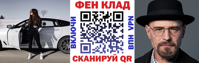 цены наркотик Новочебоксарск Амфетамин Premium