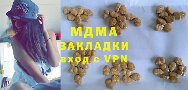 дживик Каменногорск