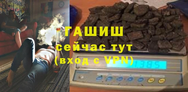 дживик Каменногорск