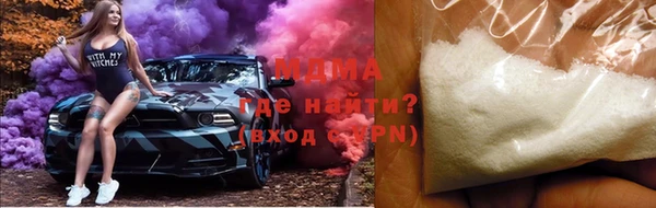 дживик Каменногорск