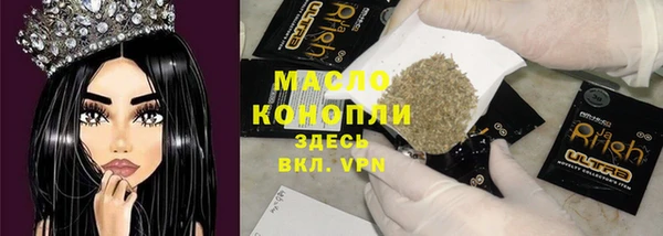 a pvp Каменка