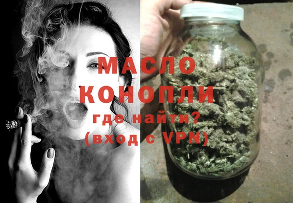 a pvp Каменка
