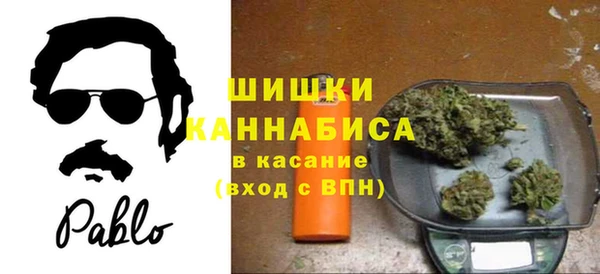 ALPHA-PVP Каменск-Шахтинский