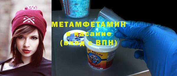 a pvp Каменка