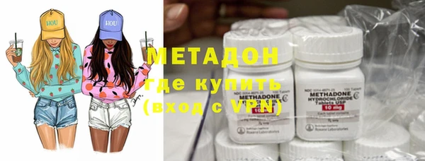 a pvp Каменка