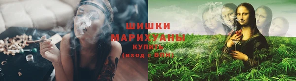 ALPHA-PVP Каменск-Шахтинский