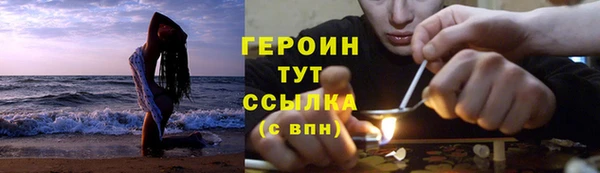 a pvp Каменка