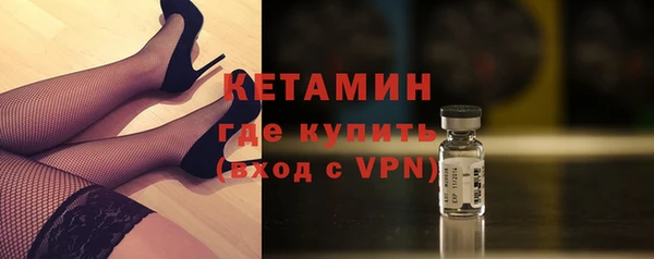 a pvp Каменка