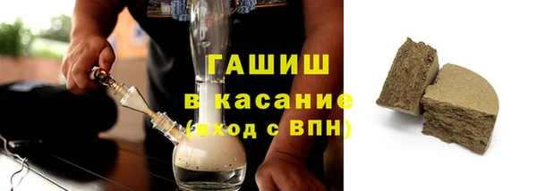 дживик Каменногорск