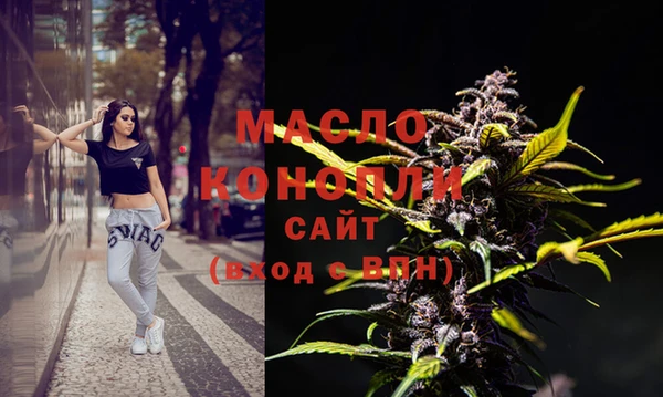 a pvp Каменка