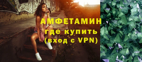 a pvp Каменка