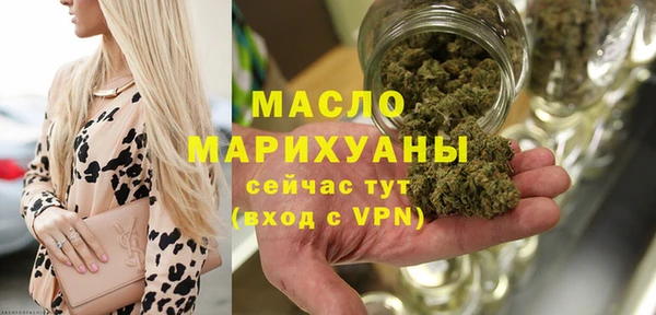 дживик Каменногорск