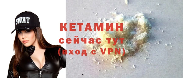 дживик Каменногорск